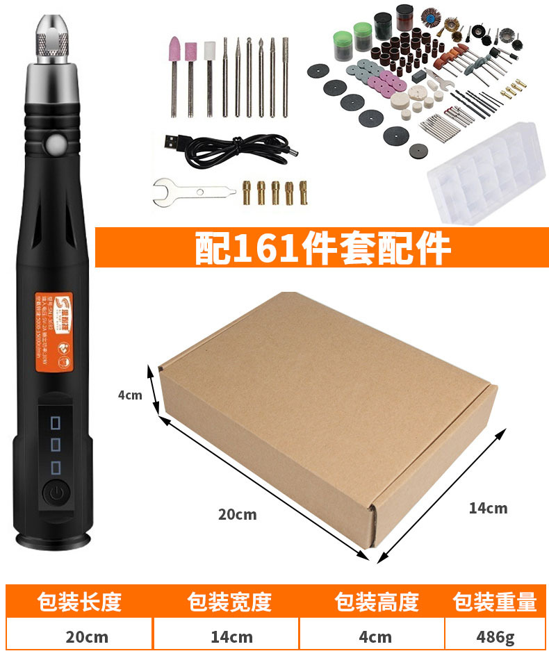 Miniatura pluma de grabado eléctrico Mini pequeña máquina pulidora de molienda eléctrica pluma de marcado raíz talla de madera Jade grabado herramienta