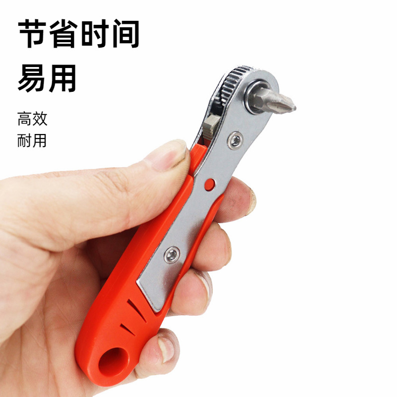 Mini 36 dientes llave de trinquete ajustable varilla de destornillador hacia adelante y hacia atrás 6.35mm espacio pequeño usar llave voladora