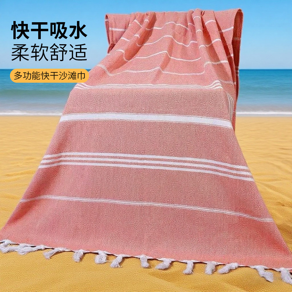Cotton Striped Beach Towel Seaside Play Turkish Tassel Bath Towel Can Be Spread and Wrapped in Bath Towel Foreign Trade Cross-Border Direct Supply