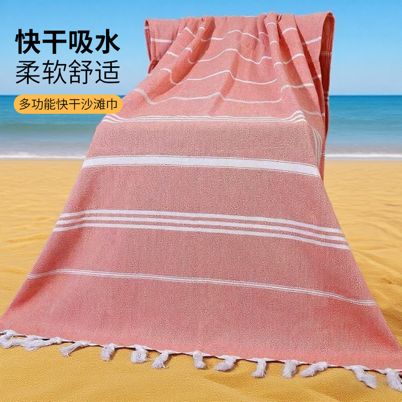 Cotton Striped Beach Towel Seaside Play Turkish Tassel Bath Towel Can Be Spread and Wrapped in Bath Towel Foreign Trade Cross-Border Direct Supply