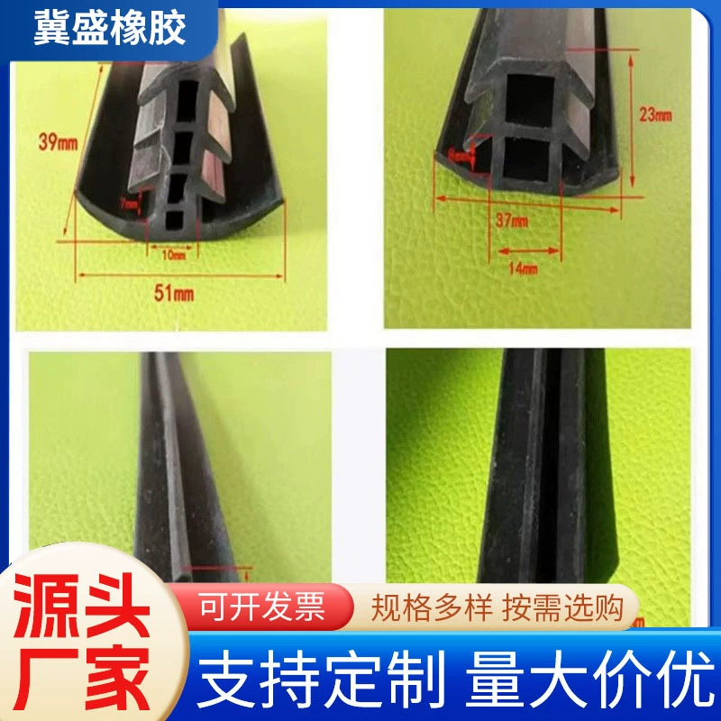 Производитель специализируется на производстве стеклянных уплотнений, стеклянных прессовок, специальных полос