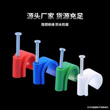 �A�ξ���늾���|�̶����۴����܊A25/32���L�Ӻ�����PVC�ᔹ���