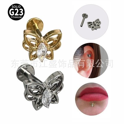 G23钛合金软骨钉唇钉耳钉镶锆石f136穿刺饰品厂家耳饰批发轻奢风|ru