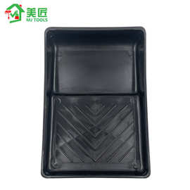 厂家批发跨境Paint tray 7寸油漆托盘加厚大容量涂料乳胶漆盘
