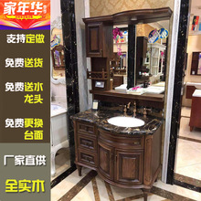 �Wʽԡ�ҙ��t��ľ�l���g��ʽϴ��̨��ľ�¹��lԡ��ϴ��Ę�虙�M��