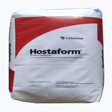 POM ����˹ C9021  ���õ�������  �ۼ�ȩ   pom  ���ķ���ϩ��