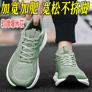 ���^�ܲ�Ь���＾�p�㌒鸄�Ьǰ�_���_���ߌ��ɾW��͸�����eЬ��