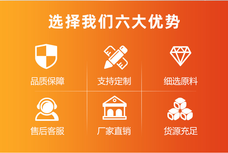 广州粤顺药业有限公司---副本_02