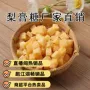 地摊手工散装小块薄荷糖