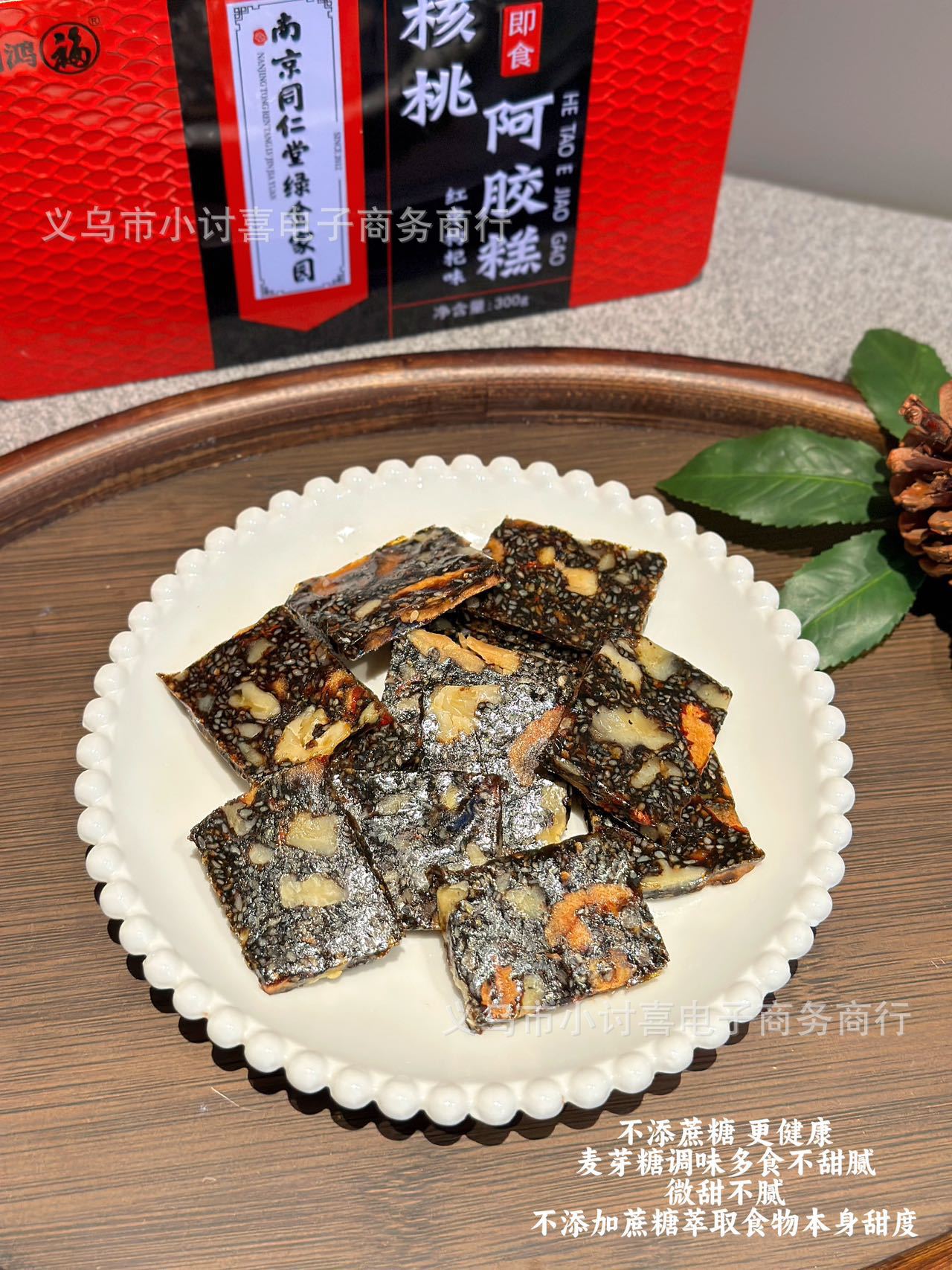 O1CN01f7h59I20TLxj72Xrj_!!2208721766850-0-cib.jpg?__r__=1703575328985