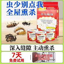 �����ș��ѬƬ�����҃ȟ��F���x�������͏d��������xȫ�C��