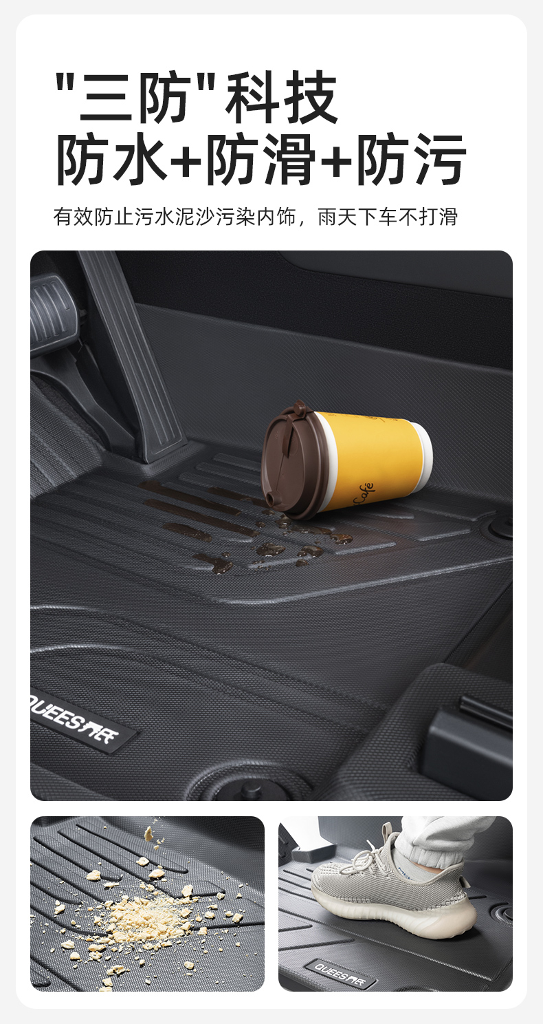Qiao's TPE full-coverage car floor mats are suitable for Volkswagen Lavida, Sagitar, Magotan, Passat, Golf, and Tiguan L