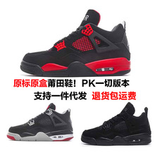 �����͌�����ЬŮЬAJ4 ���s�����������Ұ�ˮ���^��һ�����l