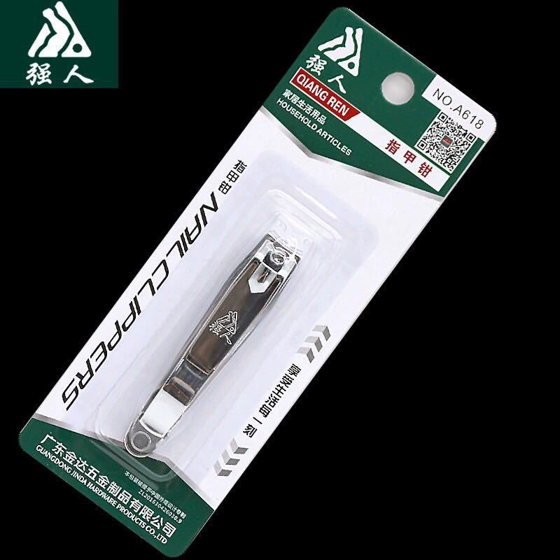 Маникюрные кусачки Strongman, большие, в индивидуальной упаковке, A618, увеличенный размер