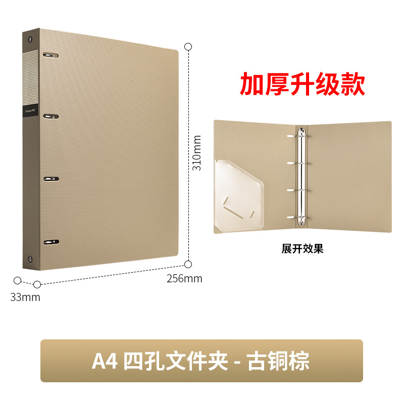 4홀 클립-브론즈 브라운 싱글 팩