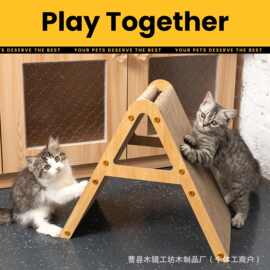 加大L型猫抓板立式瓦楞纸铃铛球宠物用品耐磨猫抓板宠物玩具超大