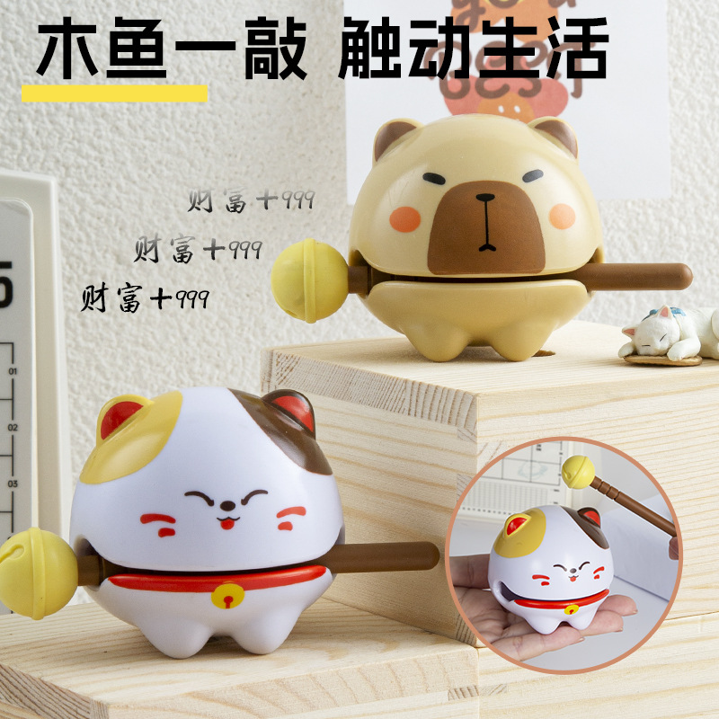 Golpear mérito budista + 1 pequeño pez de madera descompresión de oficina meditación instrumento de percusión ornamentos estudiantes budistas juguetes regalo