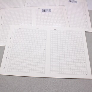 ���l800����С�W���������ļ��W���Ì����ݸ弈8K��ԇ��׼����