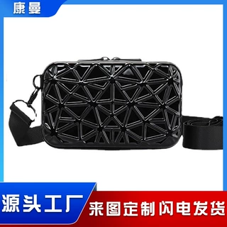 7寸PC手拿化妆包防水洗漱收纳包斜跨单肩包高颜值出行迷你小方包