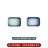 (Stone mixed color) 3.5 -inch rectangular dipping disc load