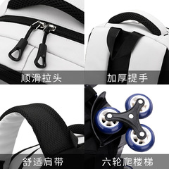 自然魚可爬樓拉杆書包初中男女孩大容量可拆卸書包兒童小學生代發