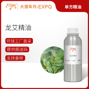 ��������/����Tarragon ӡ��ֱ��ԭ�����l�����o���{�����܇����