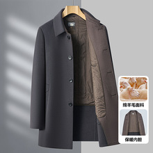 秋冬季羊毛大衣男中长款呢子风衣中年翻领双面呢内胆加厚毛呢外套