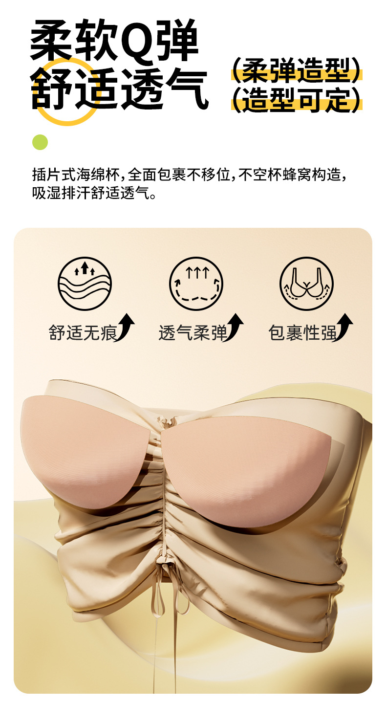 O1CN01f7hrdC1y9XeewYdGJ_!!2671176536-0-cib.jpg?__r__=1720766636954