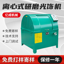 �x��ʽ30L������ĥ�C׃�l�{�ٽ���ȥ�Pĥ����LͲʽ�Cе���Sֱ�N