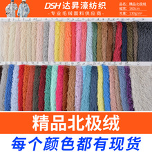 �F؛130g���p�澫Ʒ���O�q�������޽q�Ҿӷ�˯�¼Ҽ�ë̺�������