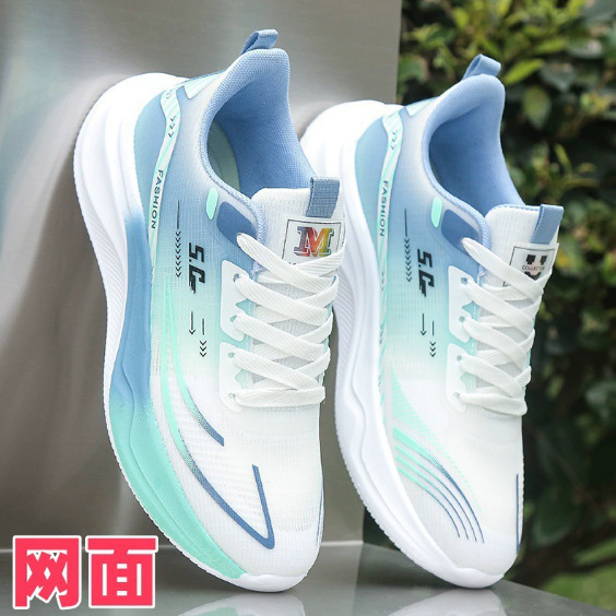 HT002 화이트