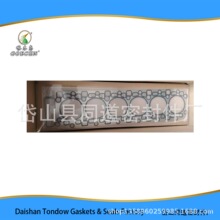 �m����S�����׉| �l�әC��׉|22311-52000��D6GA