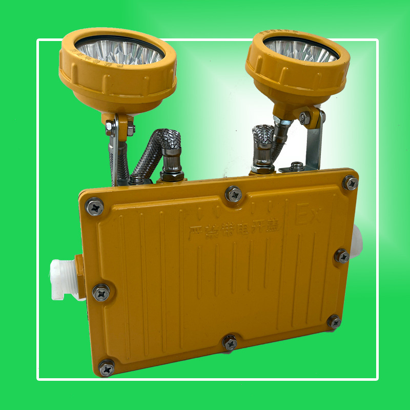 BAJ52����Ӧ����2*20W�������¹�������˫ͷӦ��180����CHHI