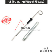 �F��R215-7C/225-7���D�ͳ߿��� ���D�ͳ��׹ܜy���� �ھ�C���
