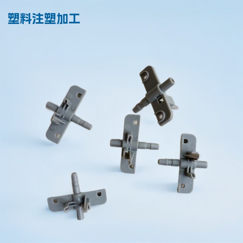 东莞塑胶模具加工成型电子电器塑料外壳模具开发塑胶模具注塑厂家