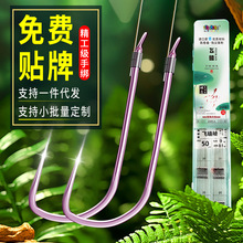 ��Ʒ̼о�����R�w�ľ������w�����Ӿ��p�h���p�@�ֹ����������Ʒ