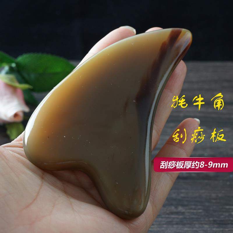 혼 스크래핑 보드 두께 6mm+(천 가방 포함)