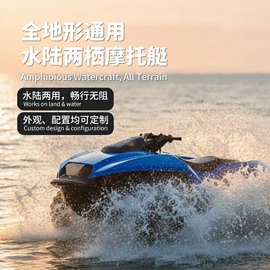 冲浪帆板;漂流船皮划艇;游船配件