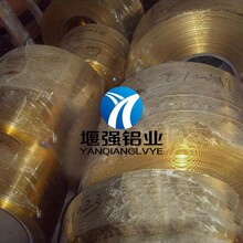铜带H60 高强度黄铜薄板H62 高硬度黄铜厚板H65 高耐磨棒材
