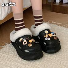 ����҃ȌW���⹷��insŮܛ����ë�q��ů��Ь��Ь�������ӽq