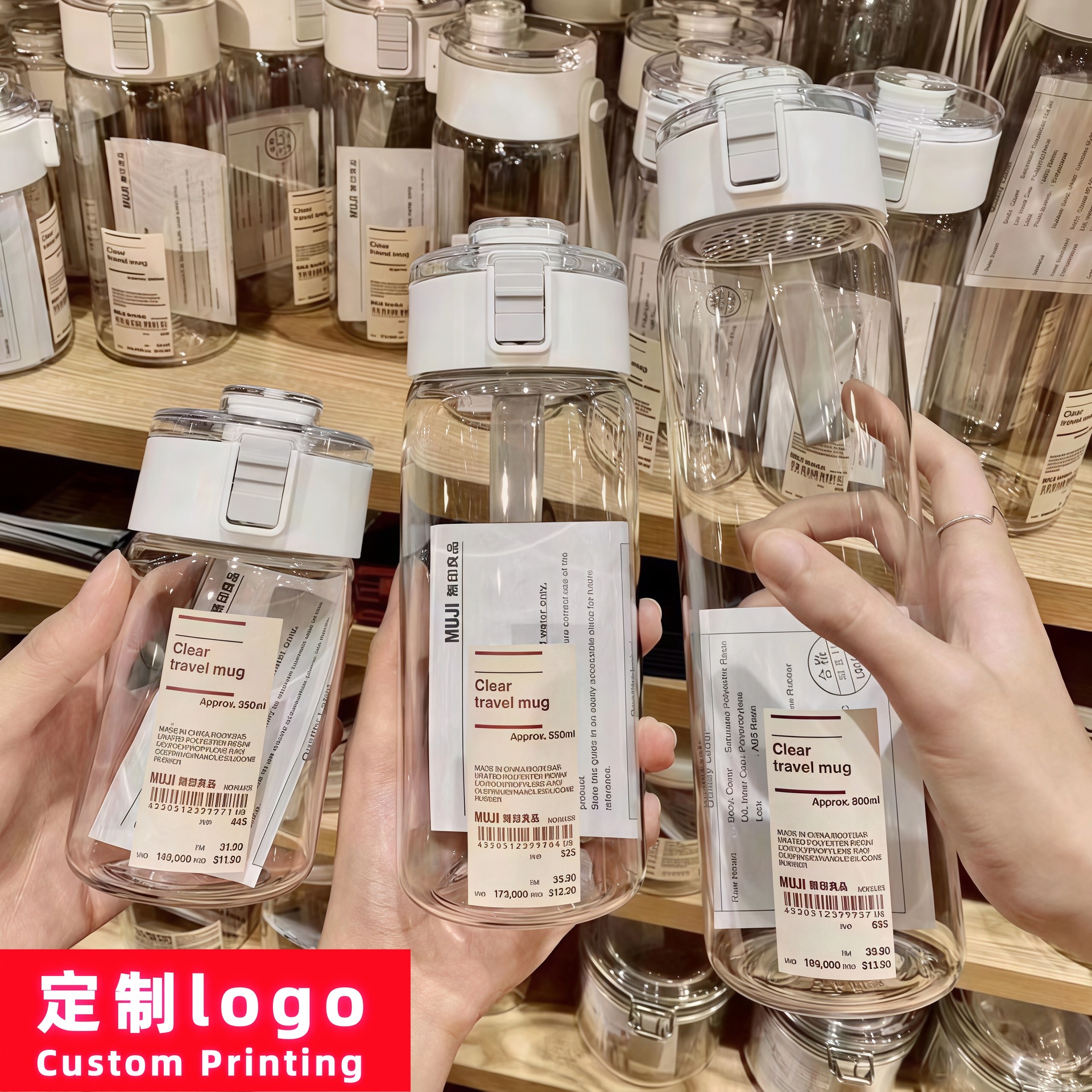 Summer Muji Water Cup, High-Looking, Portable, Large-Capacity Plastic Cup with Straw for Students, Large-Capacity Sports Cup