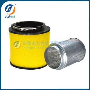 ���Sֱ�N�m��춱���՚�V��05SL0026AF 17254-HN1-000�՞V���V��