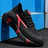Manufacturer Men's shoes wholesale round head flying sneakers front band -breathable low heels casual men's sports shoes single shoes