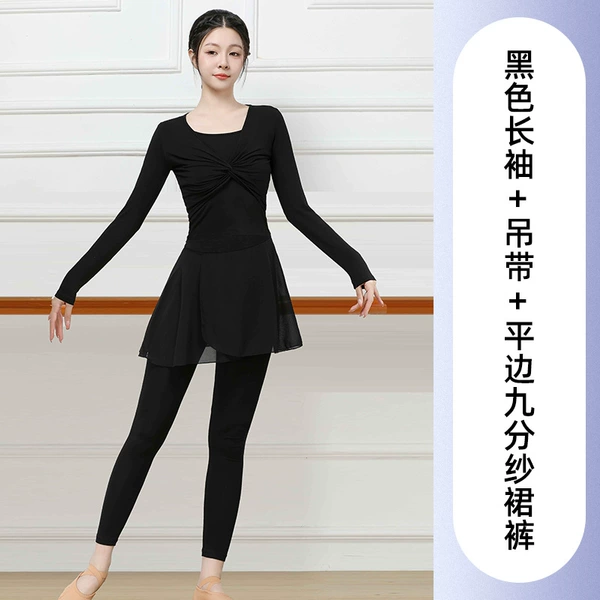 Black long-sleeve, skirt, lifting effect