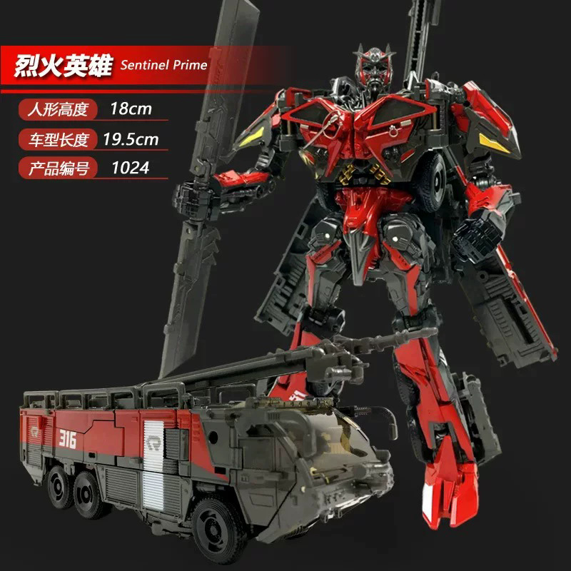 Tw1024b simplified version of the natural enemy