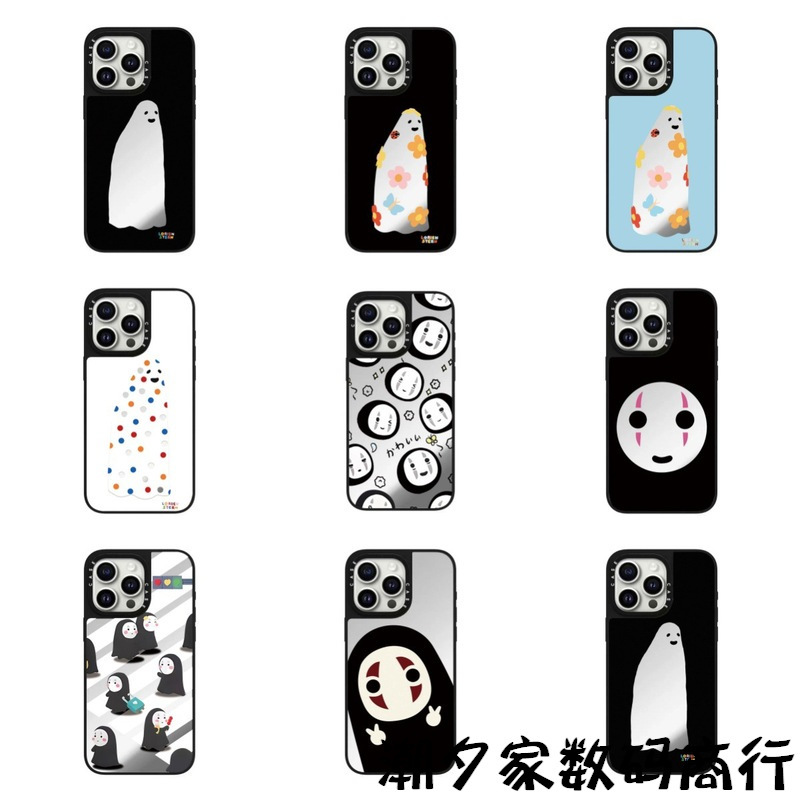 Graffiti Cute Halloween Ghost Suitable for iPhone 17 Pro Max Phone Case Apple 16 Pro Anti-Drop 15