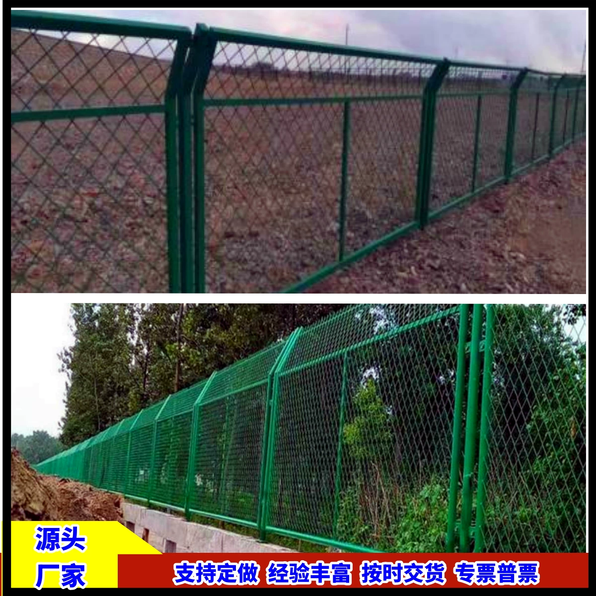 Цена производителя корпуса скважины клапана может использоваться в качестве образца сетки Meige, пластиковый забор с косой ограждением с квадратным отверстием