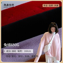 650g����ë�q�� ����ë �Lë�q�������� ���b�Ҿӷ����Ь������
