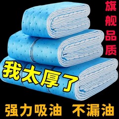 油烟机吸油棉厨房家用接油槽加厚过滤纸防油防渗漏吸油棉条通用