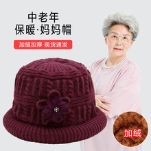 2025������������ñ��Ů��̫̫ë��ñ��ů���L������ñ�r��ᘿ�ñ